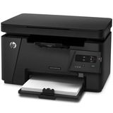 黑白激光打印机惠普126a家用小型打印机复印扫描打印多功能一体机
