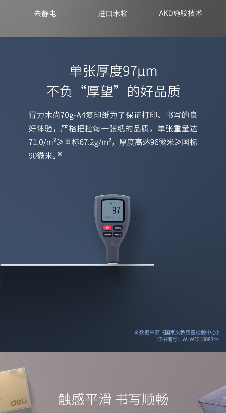 ia_100000009.jpg