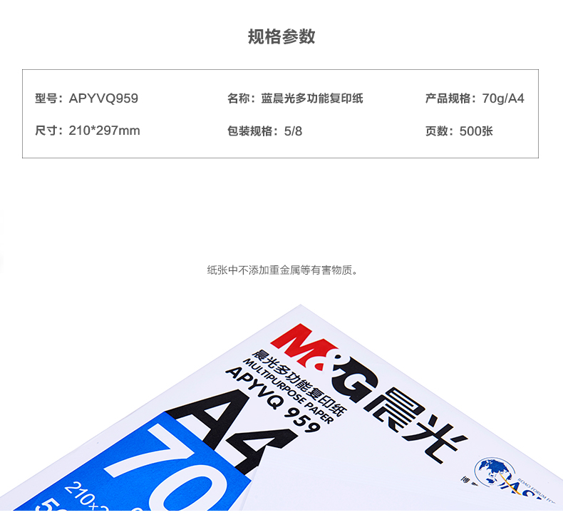 a6ab17fff7f370b5a81a74482e92ce15e3125027.jpg