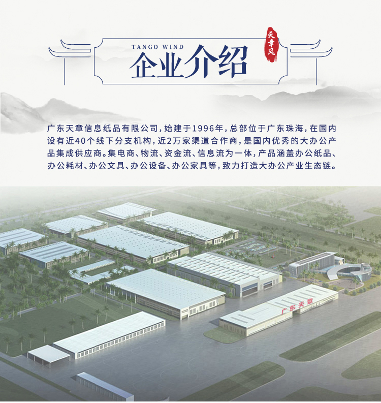 ia_100003183.jpg
