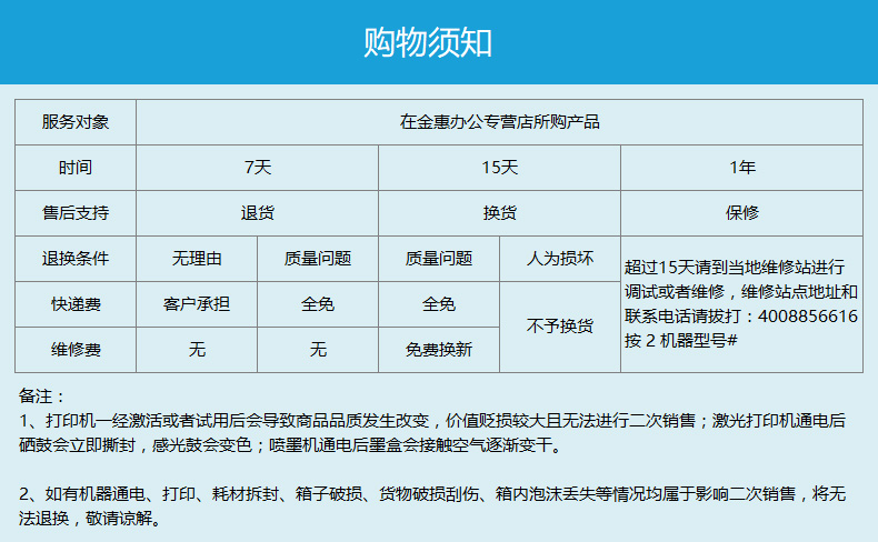ia_100002096.jpg