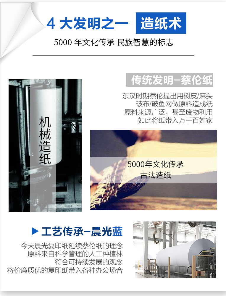 d498aed5-d5a6-4290-856c-1c9034137724.png