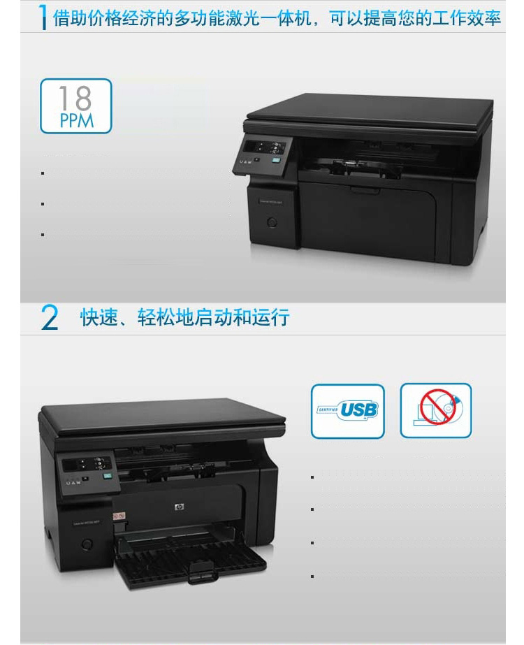 ia_900002210.png