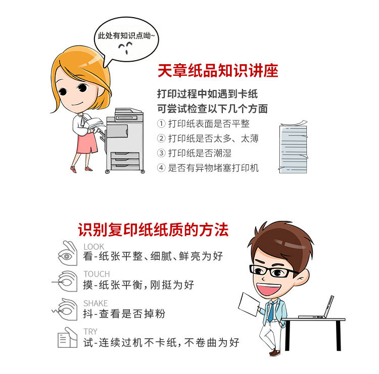 8fb439ac-607f-457d-9d6e-e458c3f7b727.png
