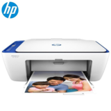 惠普（HP）2621打印机A4彩色喷墨多功能打印复印扫描+无线wifi)